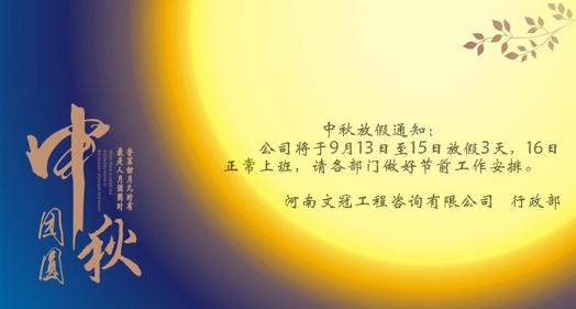 9bfbb22b3e3e07e9a7aa3786ccdcf680.png