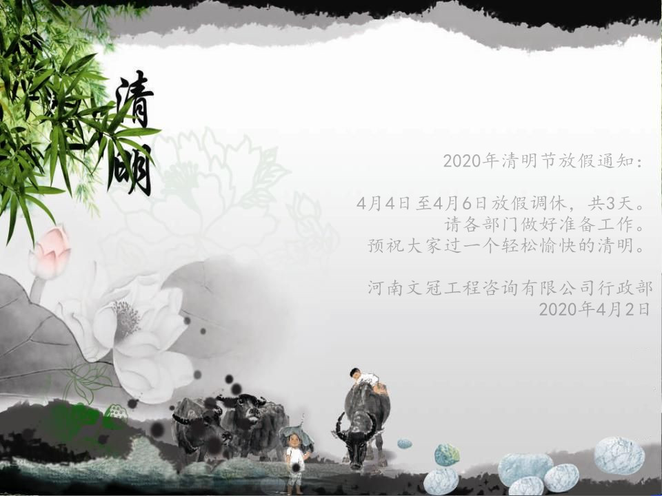 318b427747d313b2b19731bc7cb7e7c5.jpeg