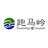 跑馬嶺