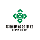 中國(guó)供銷(xiāo)合作社