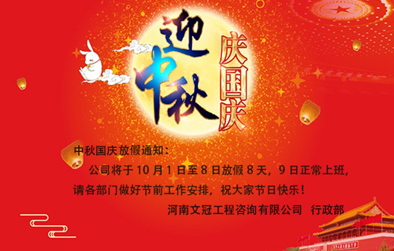 未標(biāo)題-2.jpg